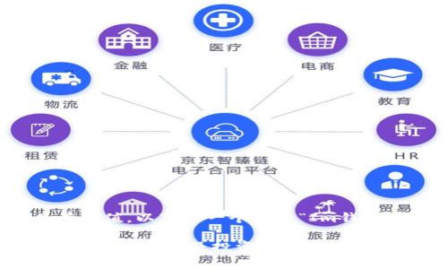 为了确保你获得的信息完整且有价值，以下是一个关于“Im钱包里面nyg是什么币”的详细分析。

### Im钱包里面NYG是什么币？深度解析及投资价值