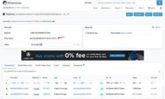 imToken钱包添加币种失败的