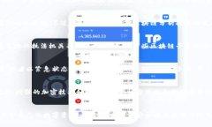baioti区块链钱包诈骗案件