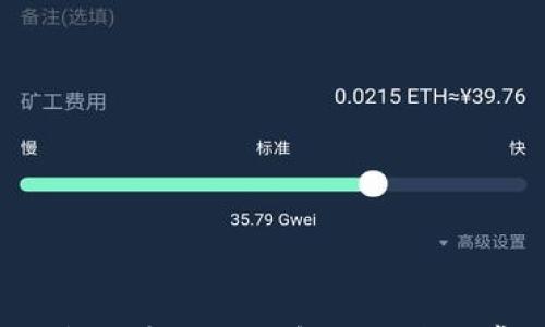 IM2.0钱包刷新不了的解决方案及常见问题