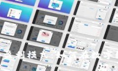 Tokenim官方的盈利模式：如