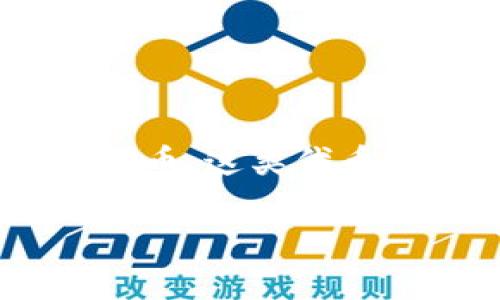 在讨论如何更改 Tokenim 的两个拥有者权限之前，我们首先需要对 Tokenim 及其相关的智能合约有一个基本的了解。Tokenim 是一种基于区块链的代币，这类代币通常采用智能合约进行管理。拥有者权限对于代币的管理和操作至关重要，能够对投资者和持有者的利益产生直接影响。以下是我们将要探讨的内容概要。

### 如何更改 Tokenim 代币的两个拥有者权限