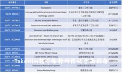 Tokenim转币选择网络的全面