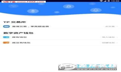 深入浅出：区块链钱包原理视频课程
