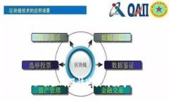 使用数字钱包余额生成器