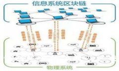 数字钱包钱包编号的位数