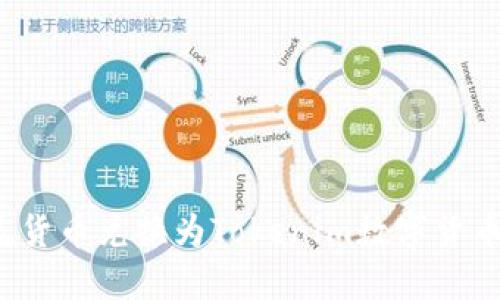 如何将传统货币兑换为Tokenim数字货币？全面指南