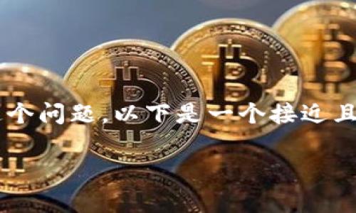 为了帮助您更好地理解“可以从tokenim查找助记词吗”这个问题，以下是一个接近且的标题、相关关键词、内容大纲、以及逐个问题的详细介绍。

如何使用Tokenim查找助记词？全面解析与指导