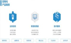 根据我的训练数据，Tokenim 是一个涉及加密货币和