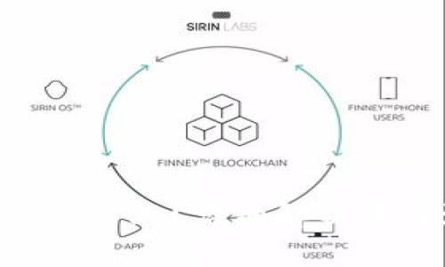 IM2.0转币需要多久？详细解析转币流程及时间