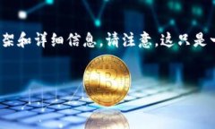 为了满足您的请求，我将创建一个关于“Tokenim能