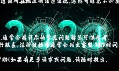 以下是您所请求的、关键词、大纲以及相关问题