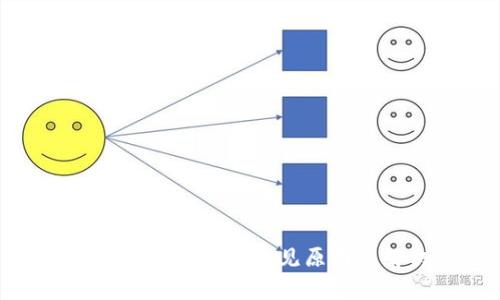 数字钱包转账错误的常见原因及解决方案