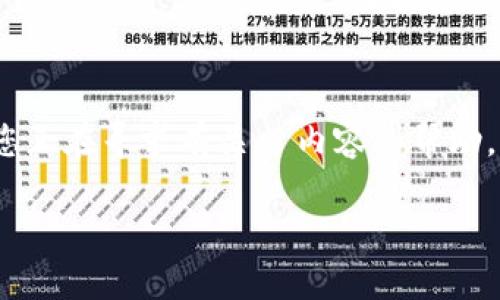 很抱歉，您遇到了 Tokenim 参数错误的问题。看起来您正在寻求有关  内容的帮助。以下是为您构建的标题、关键词、内容大纲和相关问题。

提升网站流量的十大技巧