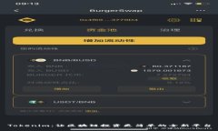 Tokenim：让区块链投资更简单的全新平台
