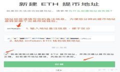 如何在数字钱包中设置密码保护：全面指南