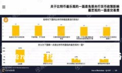 如何查询Tokenim合约地址：最新指南与实用技巧