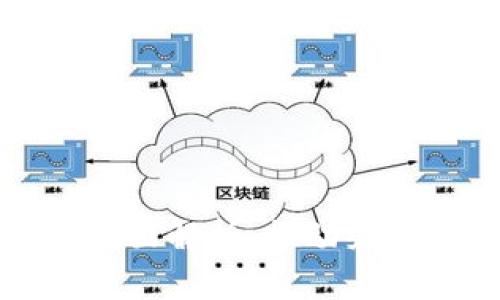 标题

对公数字钱包的全面解析：推动企业财务管理新模式