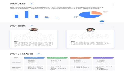 如何使用Tokenim数字钱包助记词进行安全登录