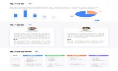 IM 2.0官网版下载 - 体验全