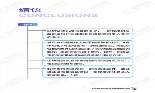 深圳数字钱包补贴政策解析：如何获取和使用数字钱包补贴