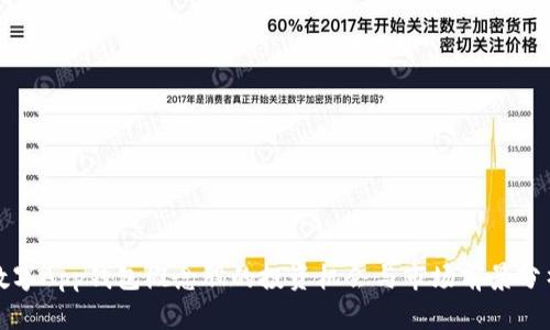 数字App钱包概念股的投资机会与市场前景分析