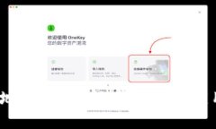 标题 Tokenimapp的地：深入了