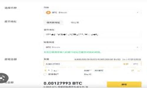 如何查找TokenIM地址：完整指南与实用技巧