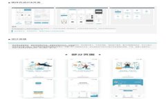 IM2.0与欧易的互转指南：如