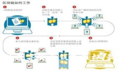 如何设计吸引用户的数字货币钱包图标：最佳实