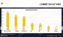 全面解析上古世纪数字钱