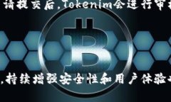    tokenim平台的加密货币购买指南  /  guanjianci  T