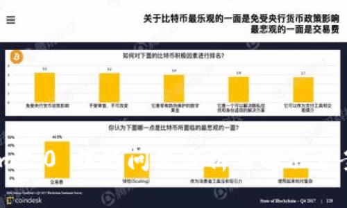 im2.0 提取问题分析与解决方案