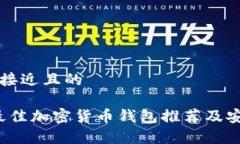 思考一个接近且的2023年最