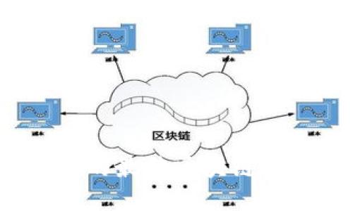 2023年推荐的最佳区块链钱包下载指南