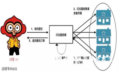 : 数字钱包无法升级的原因及解决方案