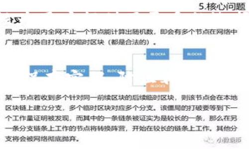 如何在宝马汽车中激活数字钱包功能详解

宝马数字钱包,激活宝马数字钱包,汽车数字钱包功能,宝马车联网/guanjianci

### 内容主体大纲

1. **引言**
   - 汽车科技的进步
   - 数字钱包在生活中的重要性
   - 宝马如何融入数字钱包功能

2. **宝马数字钱包功能概述**
   - 什么是宝马数字钱包？
   - 数字钱包的核心功能与优势
   - 数字钱包与车联网的关系

3. **激活宝马数字钱包的步骤**
   - 确认车辆支持数字钱包功能
   - 下载并安装相关应用程序
   - 账户注册与设置
   - 数据同步与功能启用

4. **数字钱包在宝马车中的具体应用**
   - 支付功能
   - 个人化服务推荐
   - 真实案例分析

5. **数字钱包的安全性与隐私保护**
   - 安全加密技术介绍
   - 用户数据保护措施
   - 用户须知与安全使用建议

6. **常见问题解答**
   - 常见问题整理
   - 如何解决激活过程中可能遇到的问题

7. **总结与展望**
   - 宝马数字钱包未来的发展趋势
   - 其他品牌数字钱包的对比
   - 个人观点与建议

---

### 内容详细展开

#### 1. 引言
随着科技的快速进步，尤其是在汽车领域，传统的驾驶体验正在被一系列新功能所替代。其中，数字钱包功能成为了越来越多消费者关注的焦点。这一功能不仅可以使车主在日常生活中更加便捷，还能增强汽车的智能化程度。宝马作为汽车行业的领军者，着力于将这一便捷科技引入其车型中，以满足用户日益增长的智能出行需求。

### 2. 宝马数字钱包功能概述
#### 什么是宝马数字钱包？
宝马的数字钱包是一个集成在车载系统中的虚拟支付平台，允许用户通过其汽车直接进行消费、支付和其他金融交易。与传统的钱包相比，数字钱包提供了更高效和安全的支付体验。

#### 数字钱包的核心功能与优势
宝马数字钱包的核心功能包括支付车辆充电费用、购物、停车缴费等，具有快速、便捷、无现金的优点。用户只需通过移动设备或车载系统，便能完成交易，节省时间和精力。

#### 数字钱包与车联网的关系
数字钱包的实现依赖于车联网技术，通过与移动终端和云端系统的连接，用户可以随时随地进行资产管理，增强了车辆的智能性和互动性。

### 3. 激活宝马数字钱包的步骤
#### 确认车辆支持数字钱包功能
第一步是确认你的宝马车是否支持数字钱包功能。一般来说，大部分近期生产的宝马车型都会具备这一功能，用户可以参考车辆手册或与经销商联系以获得更多信息。

#### 下载并安装相关应用程序
用户需要在智能手机上下载宝马的官方应用程序，通常包括“BMW Connected”或“myBMW”等。这些应用程序将成为连接车辆与数字钱包的桥梁。

#### 账户注册与设置
用户需按照应用程序的指示进行注册，并完成个人信息的填写。为了确保安全，建议使用双重验证，以保护账户信息。

#### 数据同步与功能启用
完成账户设置后，用户需要将手机与车辆进行蓝牙连接，实现数据同步。通常情况下，车载系统会自动识别并提示用户激活数字钱包功能。这一过程一般相对简单，用户只需按照屏幕上的提示操作即可。

### 4. 数字钱包在宝马车中的具体应用
#### 支付功能
宝马数字钱包的支付功能支持多种场景，包括购物、加油、停车等。用户可以在车辆信息显示屏上直接进行支付，不需使用现金或信用卡。

#### 个人化服务推荐
通过分析用户的消费习惯，宝马数字钱包可以根据用户的偏好，提供个性化的服务推荐，例如推荐附近的餐厅、商店等。

#### 真实案例分析
一些用户分享了他们通过数字钱包在宝马车辆中支付停车费的便捷体验。这种方式不仅节省了时间，还避免了找零的麻烦，受到了用户的广泛好评。

### 5. 数字钱包的安全性与隐私保护
#### 安全加密技术介绍
宝马数字钱包采用了最新的加密技术，以确保用户的支付信息和个人数据的安全，这包括TLS加密和隐私保护协议的应用。

#### 用户数据保护措施
宝马会对用户的个人数据进行加密存储，并仅在必要时与相关服务供应商共享，以保证用户隐私的最大程度保护。

#### 用户须知与安全使用建议
用户在使用数字钱包时，建议定期更新密码，并开启账户的双重认证功能。同时，应注意手机的安全，防止病毒、恶意软件的侵入。

### 6. 常见问题解答
#### 常见问题整理
在激活和使用宝马数字钱包的过程中，用户可能会遇到一些常见问题，例如账户无法激活、支付失败等。

#### 如何解决激活过程中可能遇到的问题
为了解决这些问题，用户可以尝试重启应用程序、更新软件版本、重置蓝牙连接等。如果这些方法无效，建议联系宝马客服寻求帮助。

### 7. 总结与展望
#### 宝马数字钱包未来的发展趋势
随着智能汽车的普及，宝马数字钱包的功能将不断扩展，未来可能集成更多金融服务，例如贷款、保险等。

#### 其他品牌数字钱包的对比
除了宝马，许多其他汽车品牌也在积极布局数字钱包市场，不同品牌之间的竞争将推动技术的进步和用户体验的提升。

#### 个人观点与建议
对于宝马的用户来说，数字钱包无疑是提升生活便利性的重要工具。建议他们积极体验这一功能，并且关注后续的更新和迭代。

---

## 问题探讨

### 问题1：宝马数字钱包的使用成本是多少？
在讨论数字钱包功能的使用成本时，首先需要明确这一功能是否涉及到额外的服务费或使用费。通常情况下，数字钱包本身的使用可能并不收取额外费用，但与之相关的一些服务（如费用支付）可能涉及手续费。此外，用户使用数字钱包进行支付时，依赖于与之连接的银行卡或者第三方支付平台，这些平台可能有各自的收费标准。因此，从整体来看，用户使用宝马数字钱包的实际成本会因具体应用场景而异。比如，使用汽车充电桩支付时，一些商家可能会收取服务费，而在商场购物一般会通过数字钱包享受较为优惠的促销活动。

### 问题2：如何解决宝马数字钱包连接不稳定的问题？
连接不稳定的问题通常可能由多种因素导致，包括信号干扰、软件未升级等。发生这类问题时，用户可以首先检查手机与车辆之间的蓝牙连接是否正常。此外，确保宝马车载系统的软件是最新版本，并对手机上的相关应用进行升级，可以有效减少连接不稳定的情况。如果问题依然存在，可以考虑重启手机和车辆的系统，有时重启能够解决临时软件故障。如果问题经常发生，建议用户寻求宝马客户服务的支持。

### 问题3：宝马数字钱包的数据安全性如何保障？
数据安全性是数字钱包使用中的一个关键问题。宝马数字钱包采用了多层次的安全保护措施，包括数据加密、用户身份验证和安全协议。用户登入时，可以通过密码、指纹或面部识别等方式进行身份认证，增强账户安全。此外，车载设备与手机之间的数据传输同样会经过加密处理，降低信息被窃取的风险。用户在注册时应该备份好账户信息，并在进行重要操作时，尽量选择在安全的网络环境下进行。

### 问题4：宝马数字钱包如何为用户提供个性化服务？
宝马数字钱包运用大数据和人工智能技术，不断收集和分析用户的消费行为，以便提供更为精准的个性化服务。例如，通过分析用户的饮食偏好，数字钱包可以推荐附近符合这些偏好的餐厅或商店。同时，该功能可以基于用户过去的支付记录，推送相关的优惠活动或打折信息。个性化服务的本质是以用户为中心，借助技术的手段，改善用户体验。

### 问题5：宝马数字钱包支持哪些付款方式？
宝马数字钱包支持多种付款方式，包括直接通过银行卡扣款、与PayPal、Apple Pay等服务的连接，以及在某些情况下可能会支持数字货币等新的支付形式。在选择支付方式时，用户可以根据自己的使用习惯和需求灵活选择。重要的是，支付方式的多样性为用户提供了更多的选择，同时也提升了支付的便利性。

### 问题6：如果忘记了宝马数字钱包的登录密码，怎么办？
忘记登录密码是许多使用在线服务的用户常遇到的问题。对于宝马数字钱包而言，用户可以通过“忘记密码”链接进行密码重置。这一过程通常涉及验证用户的身份证明信息，可能需要通过短信或邮箱接收验证码。重置新密码后，建议用户在安全的情况下保存密码，防止再次忘记。如果用户无法通过正常途径找回密码，可以直接联系宝马客服，以获得进一步的帮助和支持。

以上就是关于“宝马怎么激活数字钱包功能”的详细探讨，希望能为您提供有价值的信息。