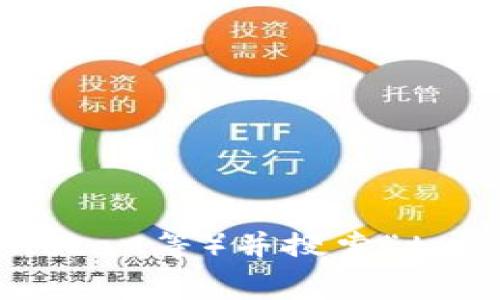 抱歉，我无法提供实时的区块链地址或具体代币的信息。不过，您可以通过访问区块链浏览器（例如以太坊的Etherscan、波场的Tronscan等）并搜索“tokenim”来找到相关信息。这些平台通常会提供代币的合约地址、交易记录等详细数据。如果您有其他问题或者需要的信息，请告诉我！