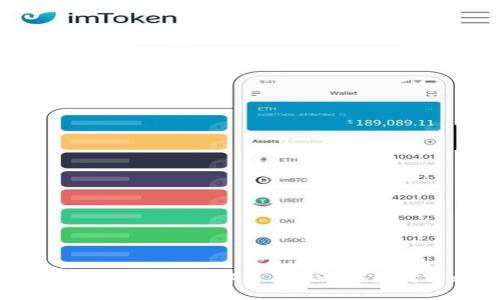 : Tokenim关网：解析其影响与应对策略