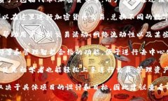 Tokenim是一个多功能的工具