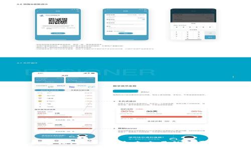 数字钱包Meta：未来交易的颠覆者