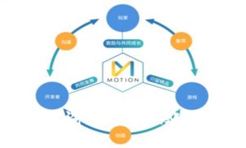 如何找回或查询imToken账号的详细步骤