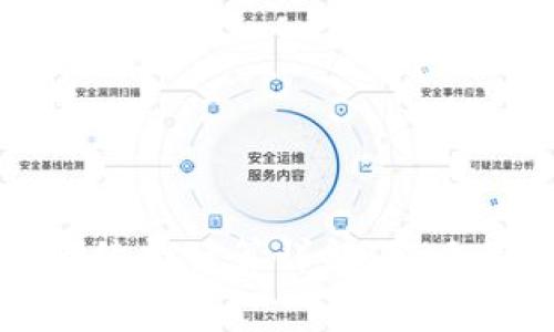 加密货币钱包手续费计算详解：影响因素与最佳实践