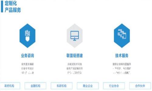 满星云MSD数字钱包：安全、便捷的数字资产管理首选