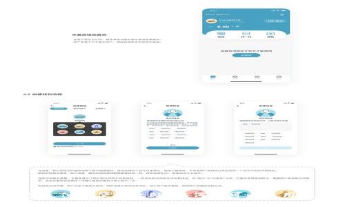 数字钱包支付的便捷之处：在何处可以使用数字钱包？