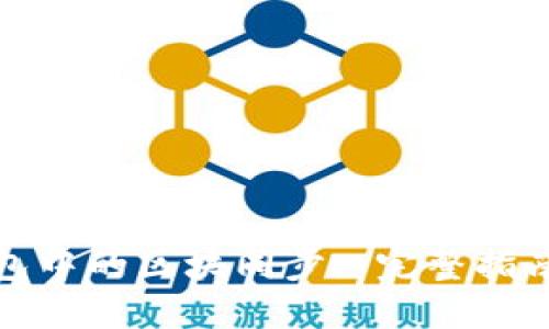 数字货币钱包中的区块同步: 完整指南和实用技巧