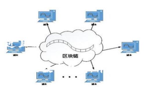 思考一个接近且的

code如何注销工行数字钱包：详细步骤与注意事项