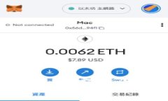 imToken转账转错怎么办? 完