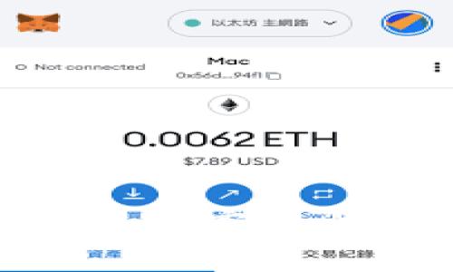 imToken转账转错怎么办? 完整解决方案与常见问题解析