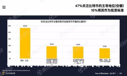 如何关闭Tokenim的短信通知？详细指南